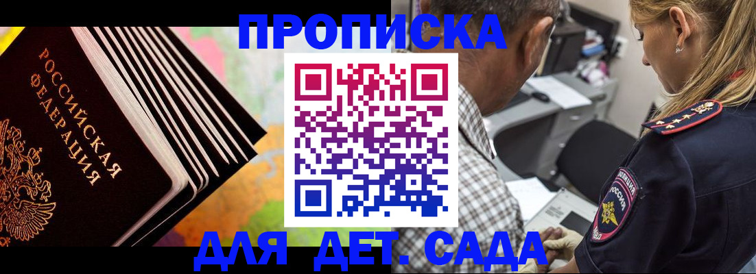 форма 3 в Рязани